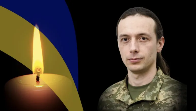 У бою за Україну загинув воїн з Березного Олександр Вишневський