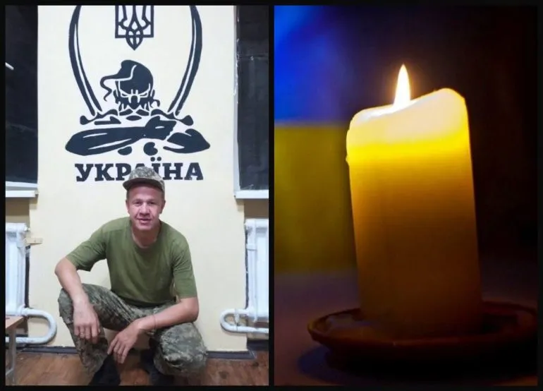 Рівне прощатиметься із Захисником Андрієм Щуром