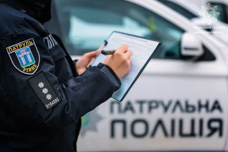 In Rivne Region, a Drunk Man Reported a Threat to Blow Up a Building