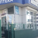 На Рівненщині триває перевірка аптек на безбар’єрність