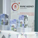 Presentation of the English-Language Book about Rivne Region