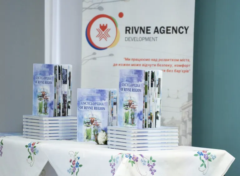 Presentation of the English-Language Book about Rivne Region