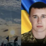 Рівненщина прощатиметься із воїном Іваном Ціпаном 27 березня