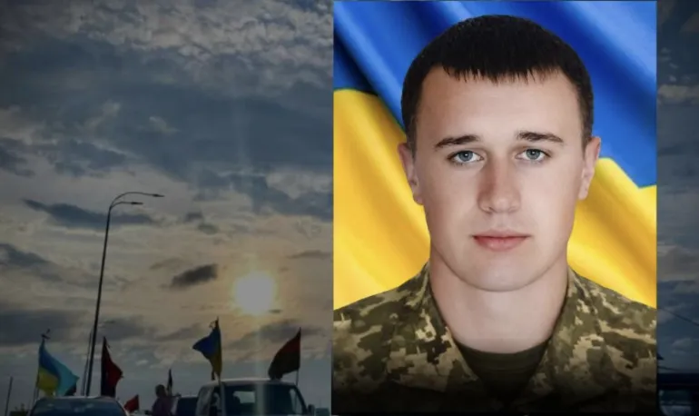 Рівненщина прощатиметься із воїном Іваном Ціпаном 27 березня