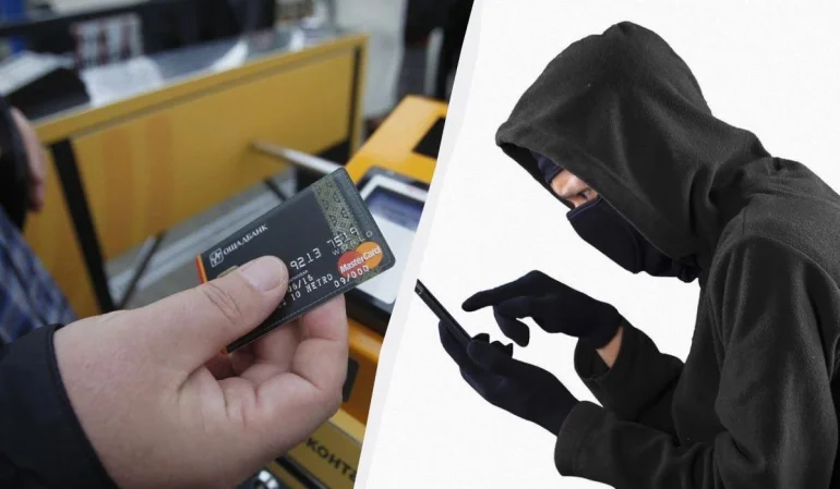 Шахраї з Рівненщини ошукали жителів на майже мільйон гривень