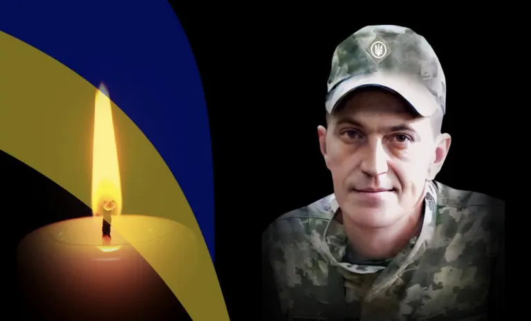 Підтвердження загибелі солдата Віталія Яковчука з Рівненщини