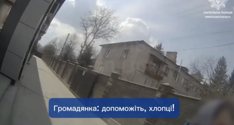 Врятування чоловіка на Рівненщині під час епілептичного нападу