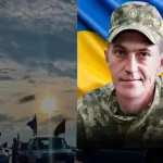 Попрощання з загиблим Захисником Яковчуком у Березнівській громаді
