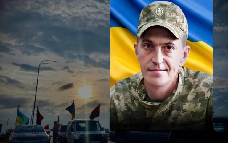 Попрощання з загиблим Захисником Яковчуком у Березнівській громаді