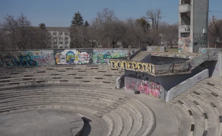 Reconstruction of Grabnik Park in Rivne: International Support