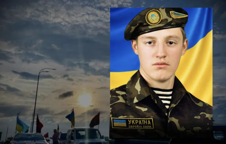 Rivnenshchyna Bids Farewell to Hero Vasyl Pleskach
