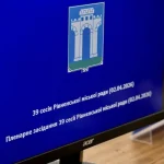 Ключові питання сесії Рівненської міської ради: підтримка військових та інфраструктура