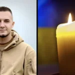 Ровно простится с Защитником Денисом Медведюком