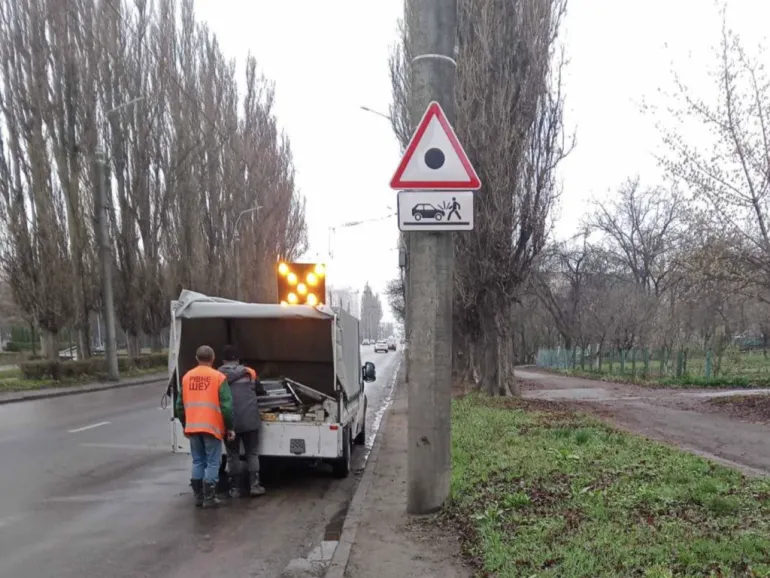 У Рівному з’явилися нові дорожні знаки для підвищення безпеки