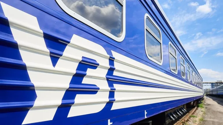 Buying Tickets for Suburban Trains on Your Smartphone: New Opportunities for Residents of Rivne Region