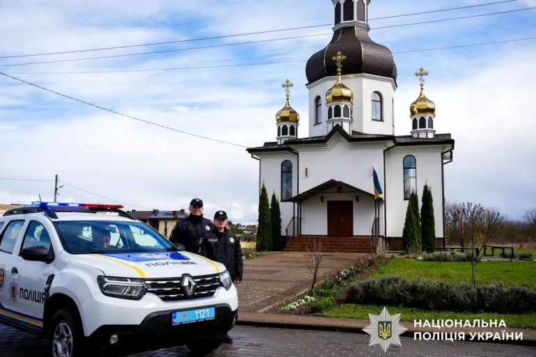 On Easter, the Rivne Police Will Ensure Security in Enhanced Mode