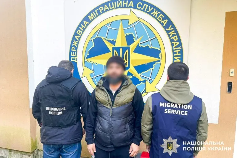 Forced Deportation of an Illegal Immigrant from Rivne Region to Turkey