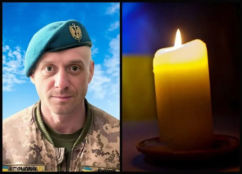 Ровно прощается с героем Владимиром Ваником