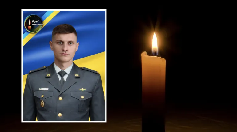 На Донеччині загинув 24-річний прикордонник Віталій Красько з Рівненщини