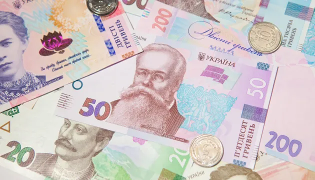 Рівненщина отримала понад 3,4 мільярда гривень до бюджету