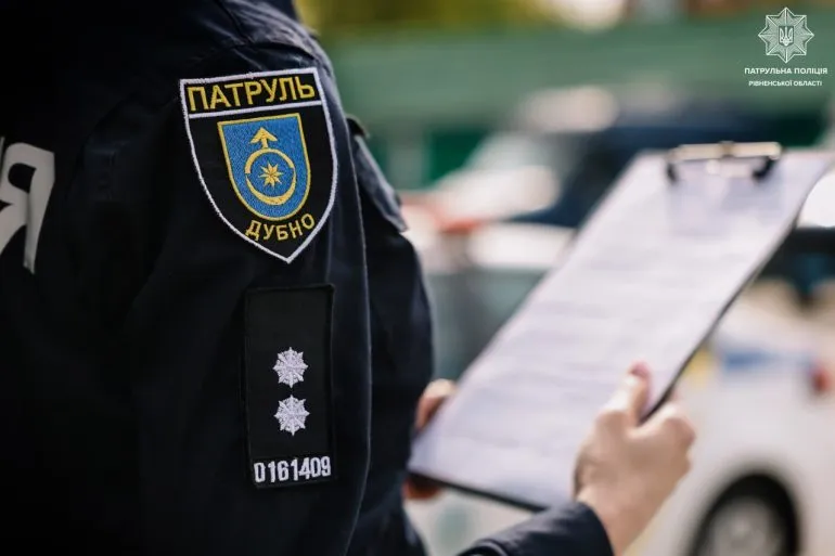 На Рівненщині чоловіка покарали за домашнє насильство
