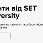 Sergiy Tokarev Announced New Grants for Master’s Studies at SET University