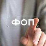 In Rivne Region, the number of newly registered entrepreneurs exceeded closures in 2026