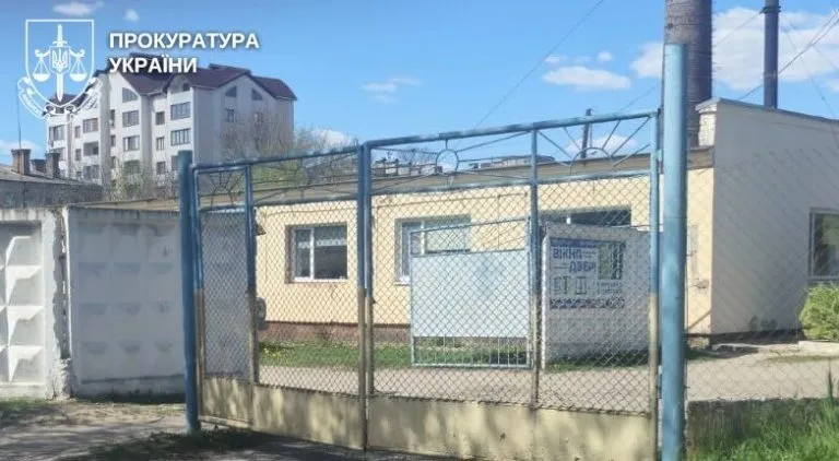 На Рівненщині повернули у державну власність майновий комплекс за 38 млн гривень