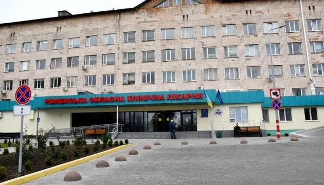 В Ровно зафиксировано задымление в областной больнице