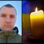 Rivne Bids Farewell to Hero Volodymyr Biulya