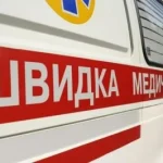 Emergency Help Needed for a Child in Rivne School