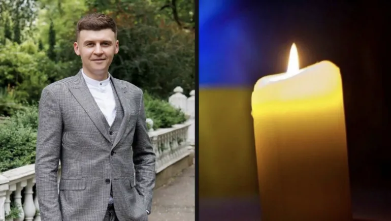 In Rivne, Farewell to Fallen Defender Andriy Dusheba