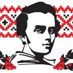 Победители Международного конкурса имени Тараса Шевченко из Ровненской области