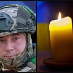 Rivne Says Goodbye to Fallen Defender Volodymyr Zyma