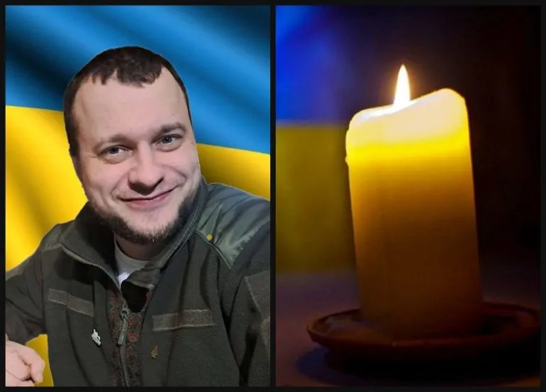 Rivne Says Farewell to Defender Andriy Holovchenko