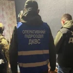 На Рівненщині ліквідовано канал постачання наркотиків до колонії