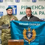 Рівненська громада передала 40 одиниць обладнання для військових