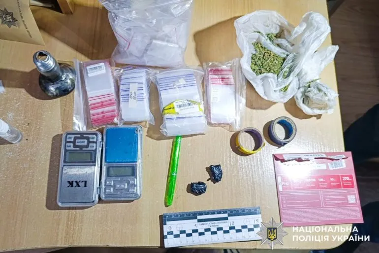 В Ровненской области задержали наркоторговца с полкилограммом «альфа-PVP»