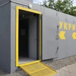 Results of the Civil Protection Inspection in Rivne Region