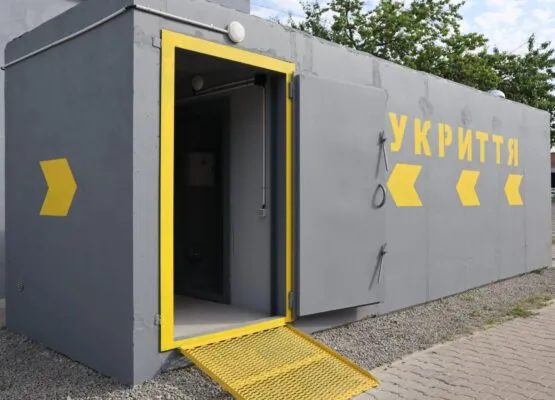Результати перевірки цивільного захисту на Рівненщині