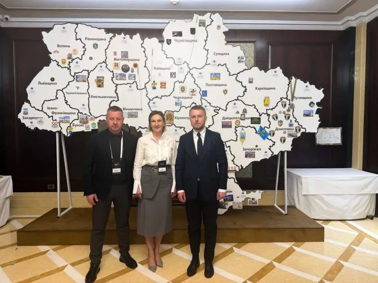 Рівне відзначено на ІІ Міжнародному форумі згуртованості