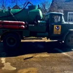 No Water in Rivne on April 6: Addresses of Outages