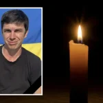На Харківщині загинув солдат Олександр Германюк під час бойового завдання