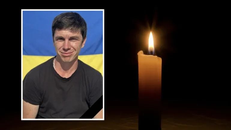 На Харківщині загинув солдат Олександр Германюк під час бойового завдання