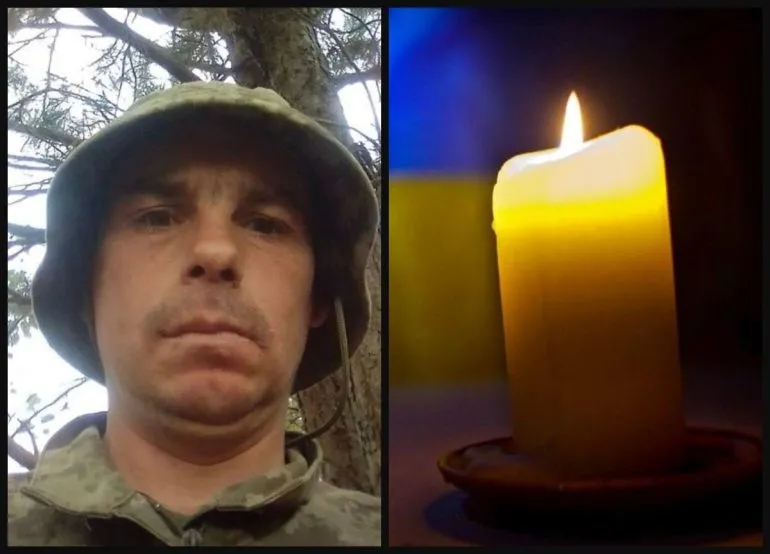 Rivne to Bid Farewell to Fallen Defender Mykhailo Chaika
