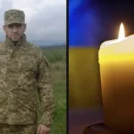Rivne honors the memory of Defender Oleksandr Yuriev
