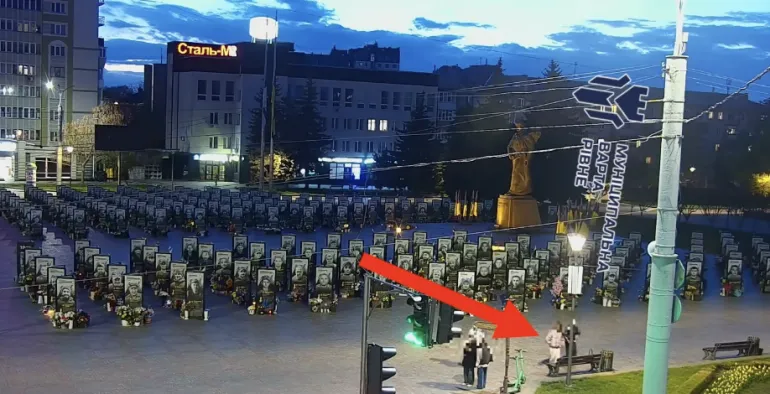 Children Dance by the Portraits of Fallen Heroes in Rivne