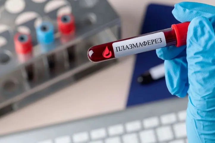 Rivne Blood Center Received New Equipment for Plasmaferesis