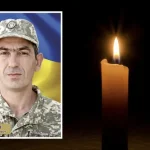 Загинув воїн з Рівненщини Сергій Гладиш у Курській області