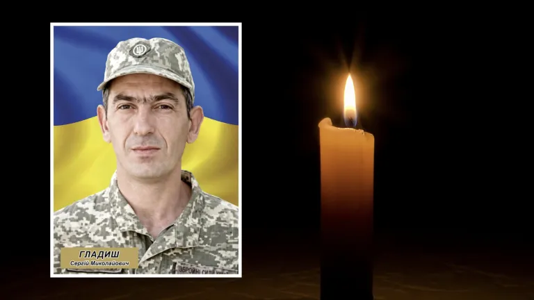 Погиб воин из Ровенщины Сергей Гладий в Курской области
